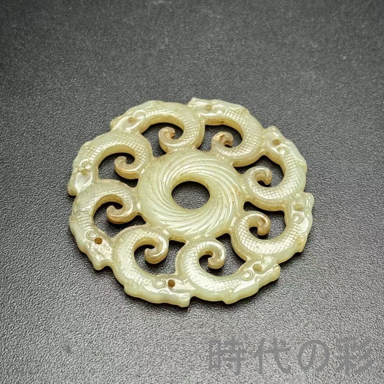 中国古美術 和田古玉 盤龍玉佩 龍行天下 時代物 古賞物 古置物 唐物 裝