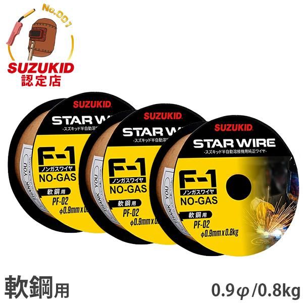 逸品】ギンギンマムシ 24本入［100ml×12本（3本入り×4箱）
