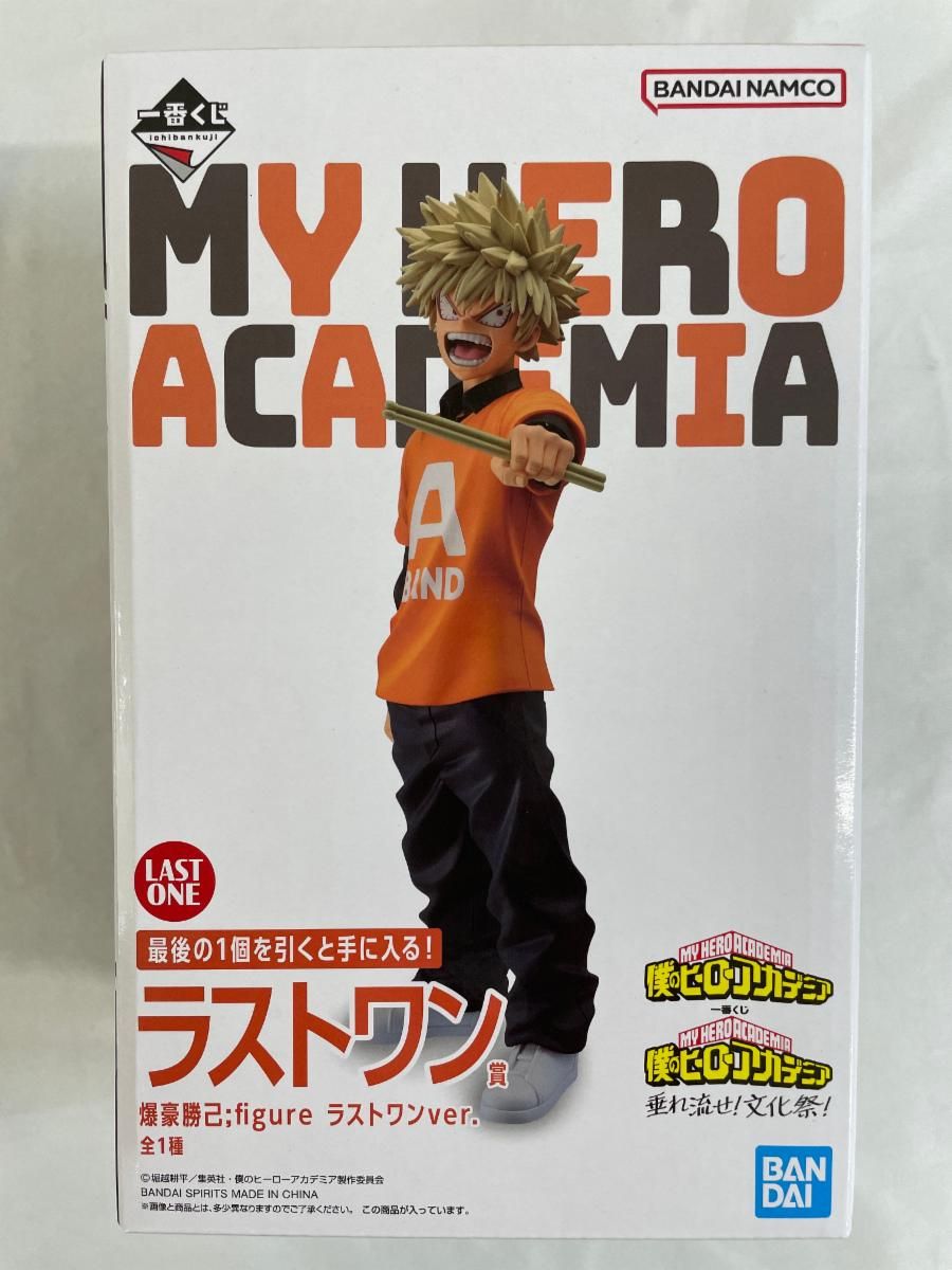 一番くじ　僕のヒーローアカデミア　垂れ流せ！文化祭！　B賞　爆豪勝己　フィギュア 61ngerTSj3L._UF350,350_QL50_.jpg