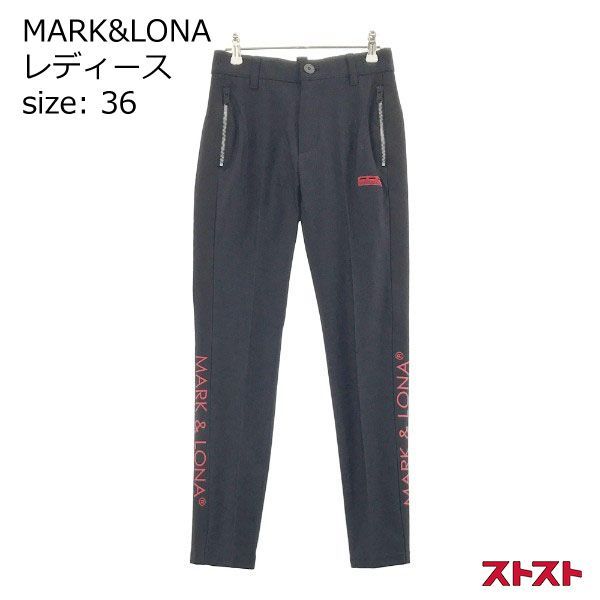 MARK-LONA マークアンドロナ ストレッチパンツ サイドライン ブラック系 36 240001904641