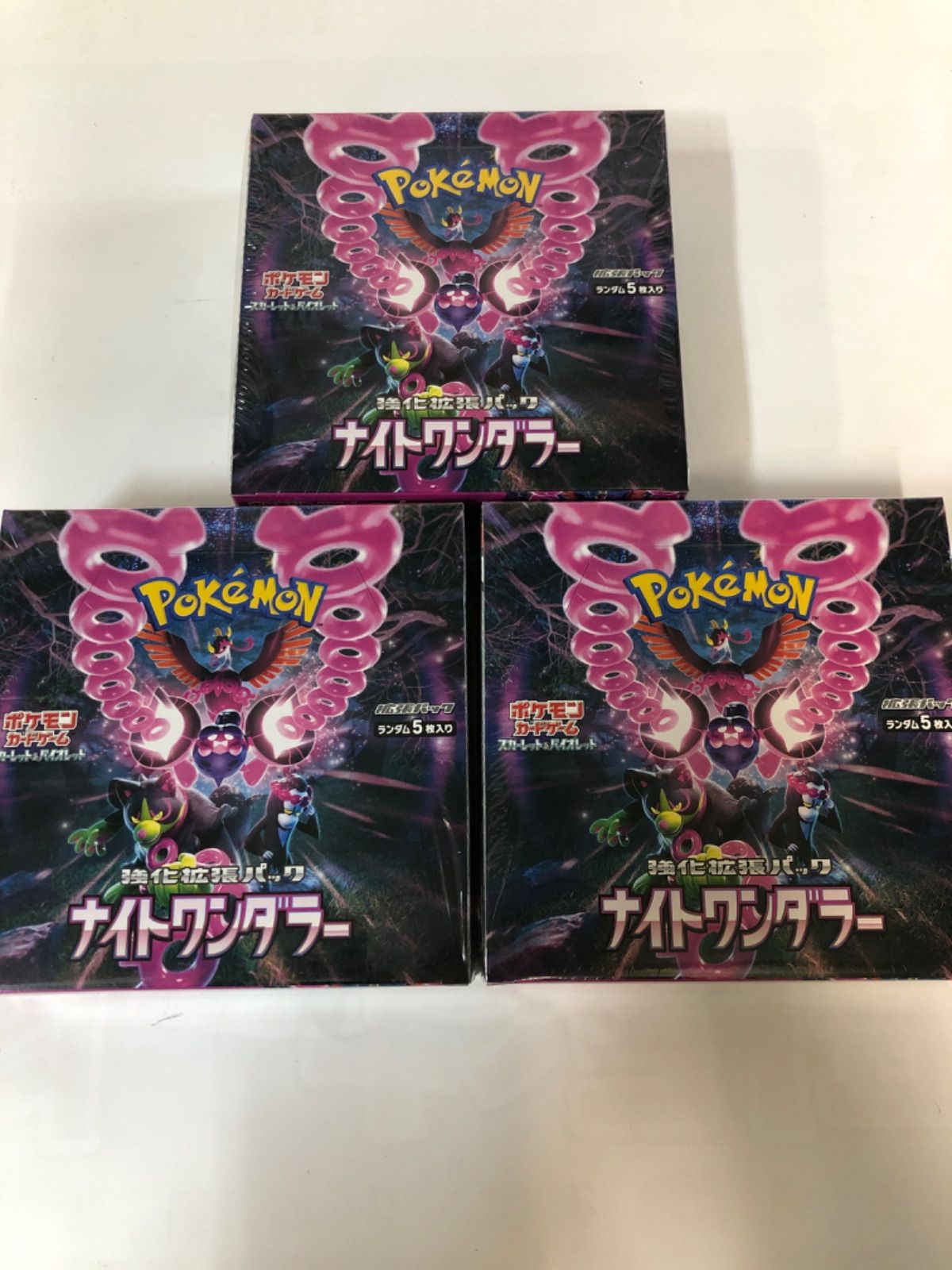 【シュリンク付き未開封】ポケモンカードゲーム ナイトワンダラー / 30パック×3BOX　28