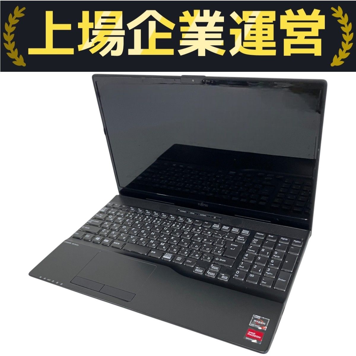 FMVA50F3W ノートPC ACアダプター付き Ryzen 7 5700U FUJITSU FMVA50F3BJ ノートPC AMD Ryzen 7 5700U with Radeon