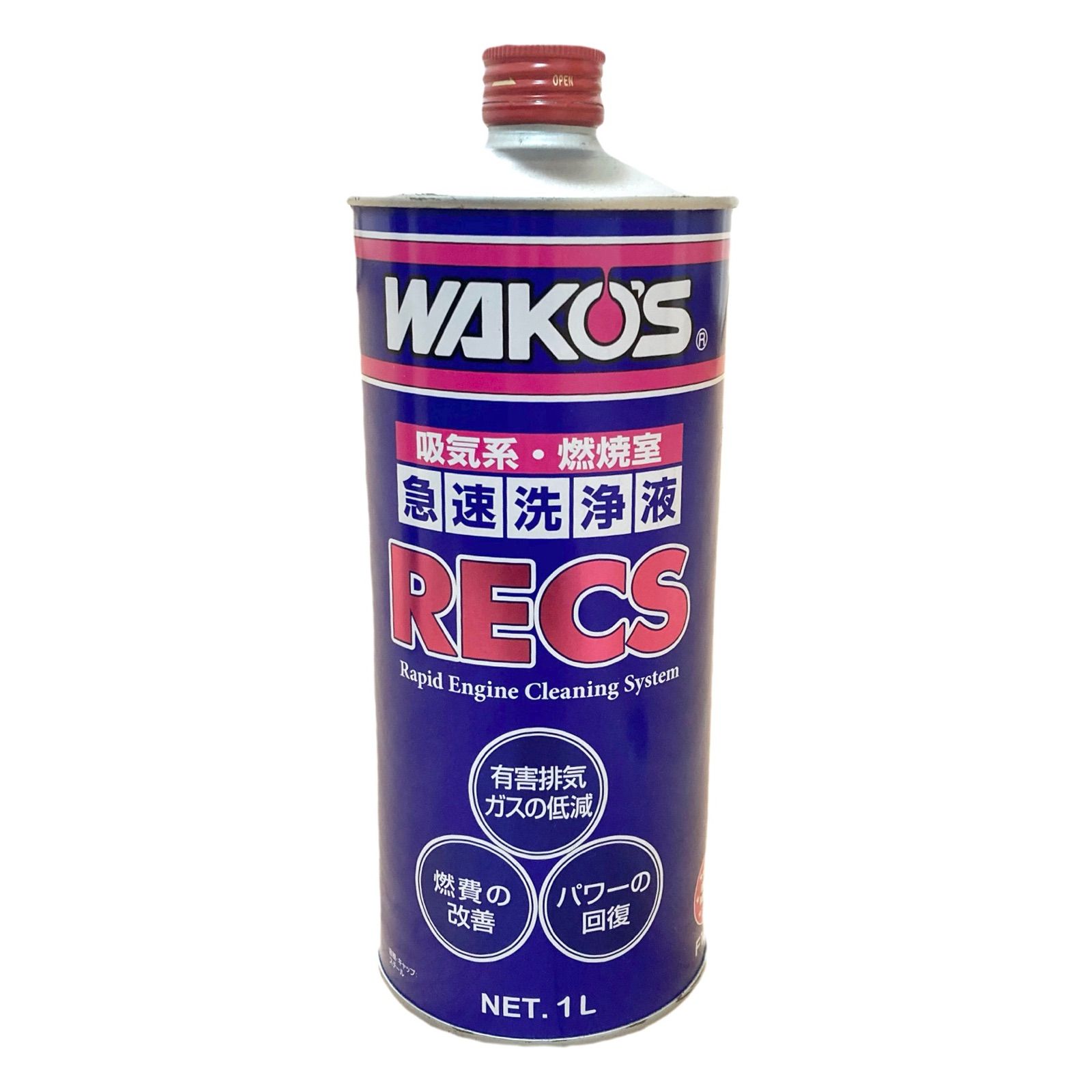 RECS ワコーズ レックス WAKO'S 1L RECSワコーズレックス1L 急速