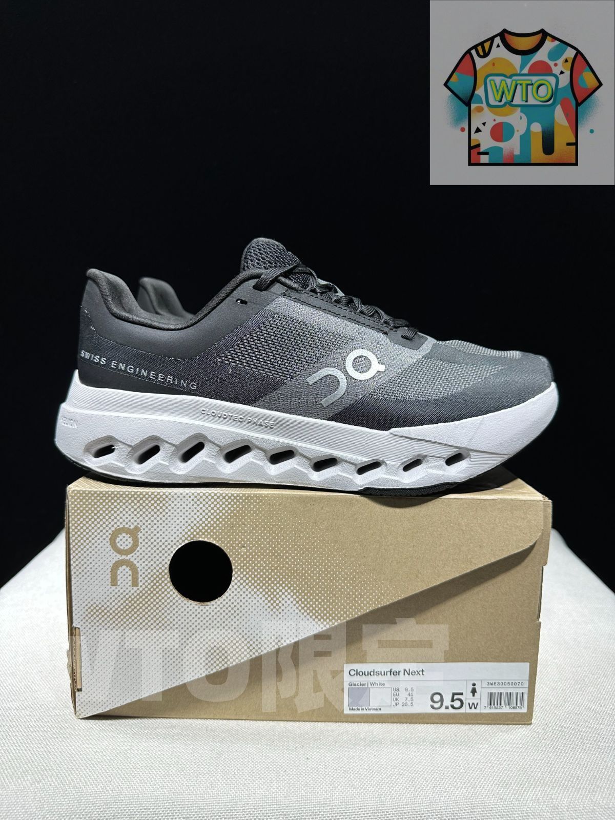 On Cloudsurfer Next オン・クラウドサーファー ネクスト