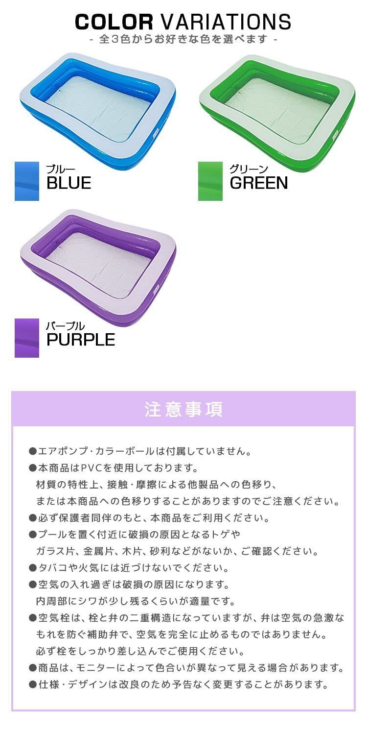 夏の日 大容量