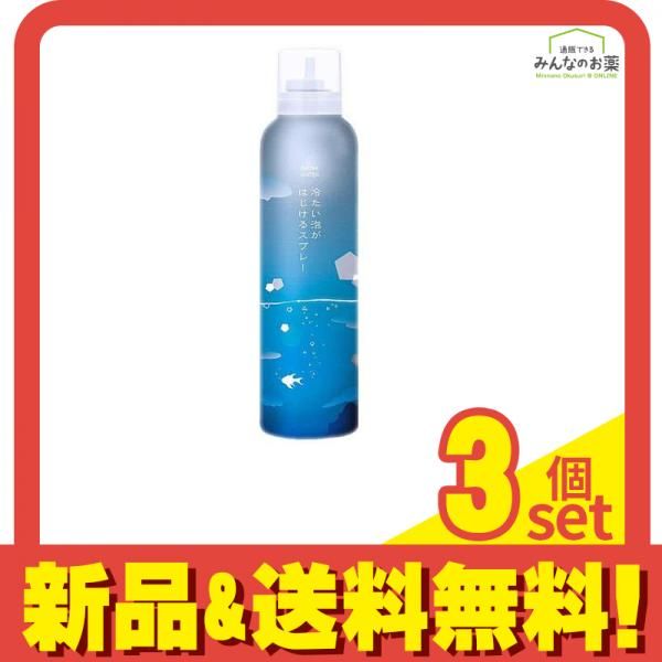 デイリーアロマ スノーウォーター 冷たい泡がはじけるスプレー 150g 3個セット まとめ売り メルカリ
