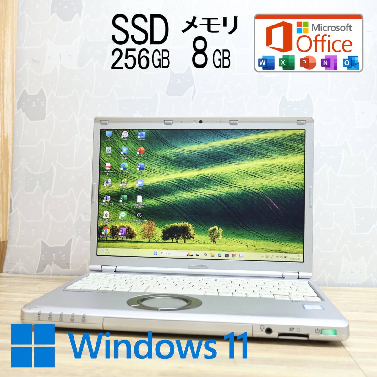 送料無料 新品SSD256GB 中古ノートパソコン 15.6w Lenovo レノボ 