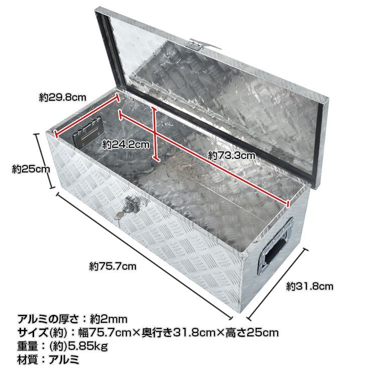 工具箱