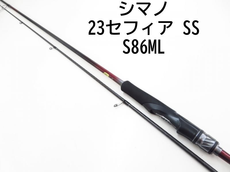 シマノ23セフィアSS S86ML