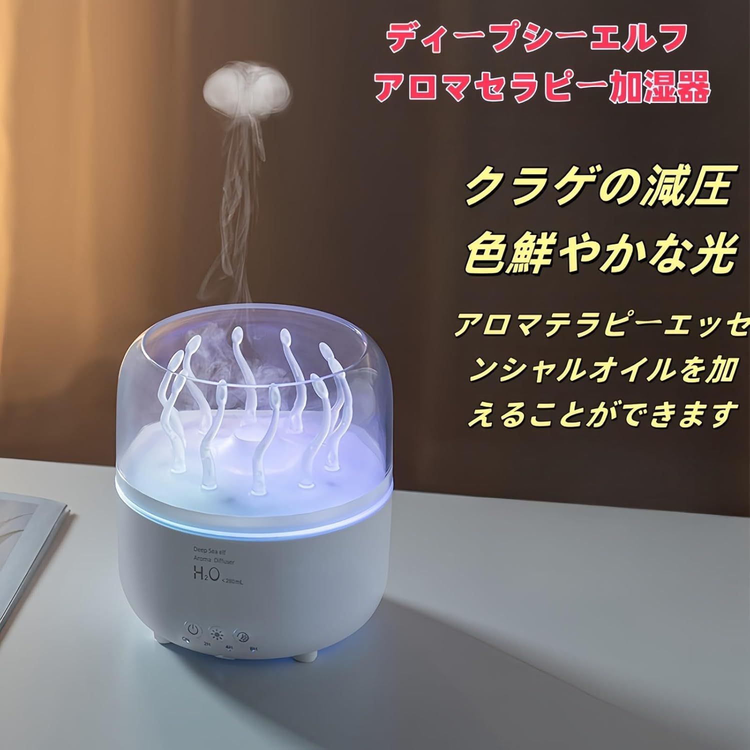 おしゃれ