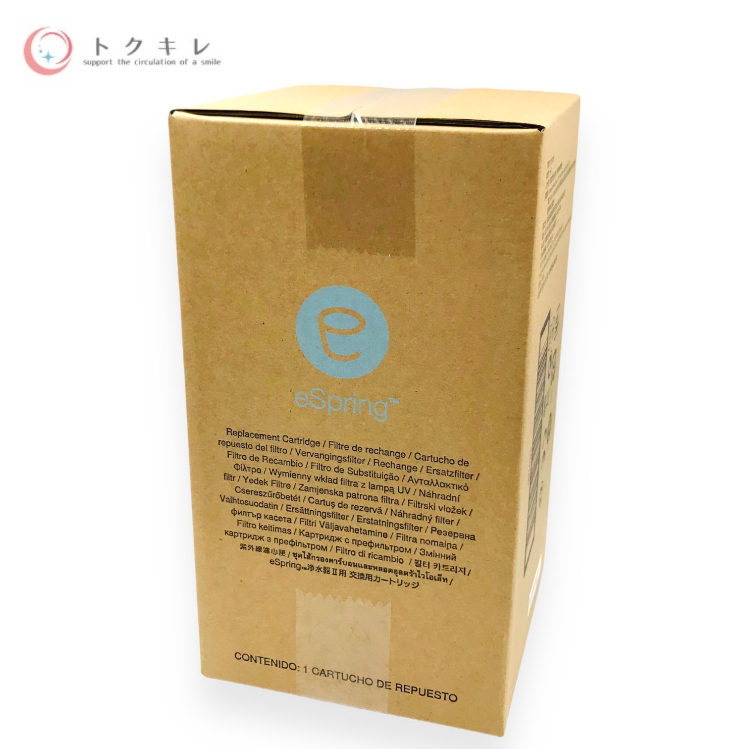 eSpring 交換カートリッジ新品未開封② eSpring 交換カートリッジ新品未開封②