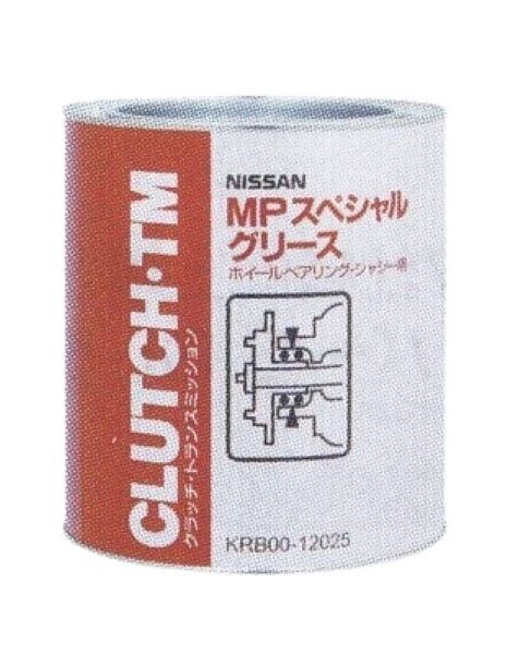 ピットワーク MPスペシャルグリース No.2 淡褐色 2.5kg KRB00-12025