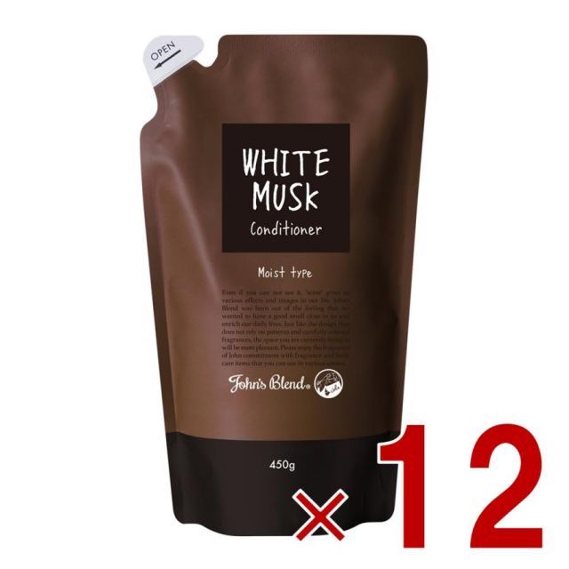 ジョンズブレンド コンディショナー 詰め替え ホワイトムスク 450g トリートメント モイストタイプ アミノ酸配合 弱酸性 詰替え 12個
