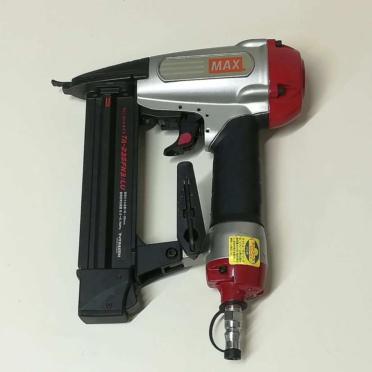 マックス 釘打機 フィニッシュ ネイラ TA-235FN3/LU ライト