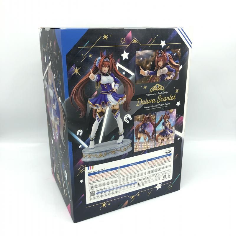 ウマ娘 プリティーダービー ダイワスカーレット【未開封】 ウマ娘 プリティーダービー ダイワスカーレット【未開封