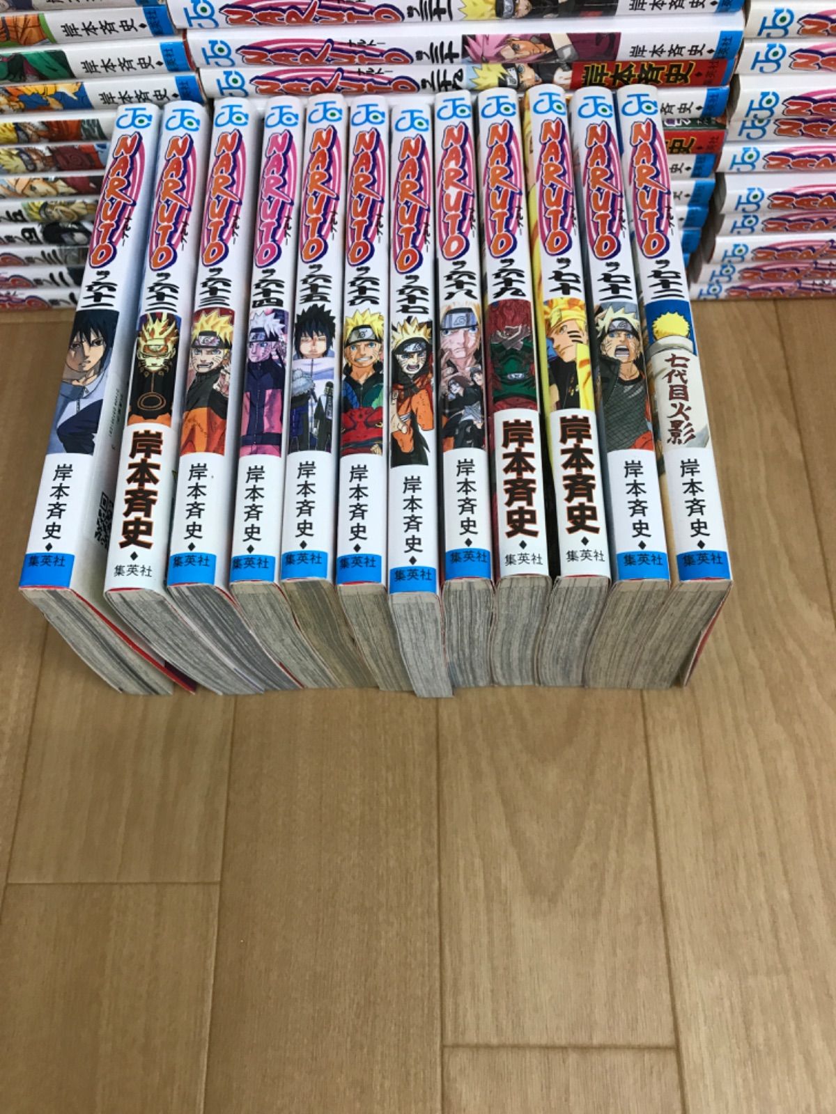 ☆NARUTO ナルト 1~72巻 コミック全巻セット 岸本斉史 ※未開封巻