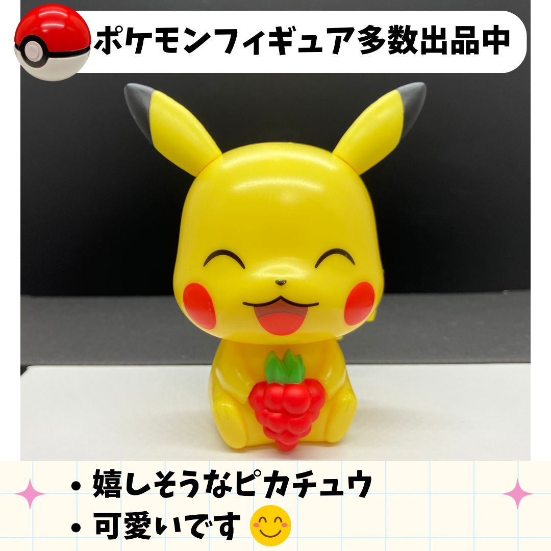 ガチャガチャ カプキャラ ポケモン ピカチュウ