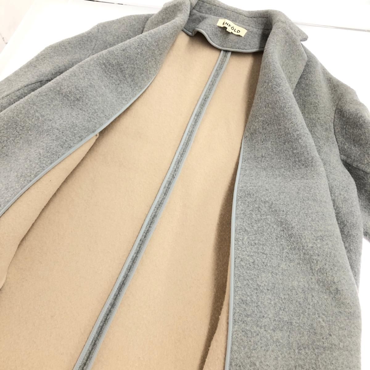 ENFOLD エンフォルド ウールリバースリット コート サイズ:36 グレー
