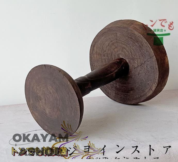 表面炭化 ティーテーブル