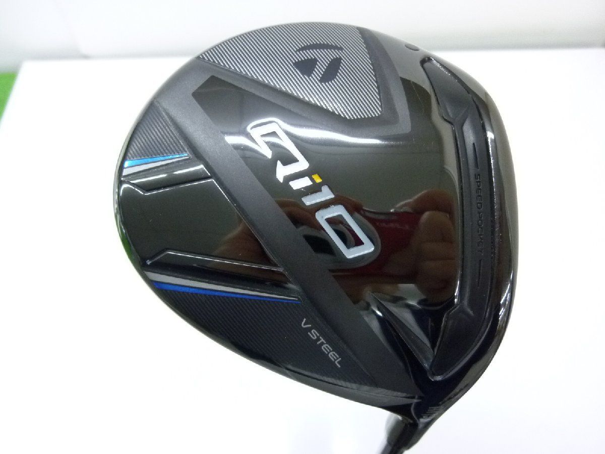 中古品　テーラーメイド Qi10 フェアウェイウッド 3w 15 Diamana BLUE TM50 SR