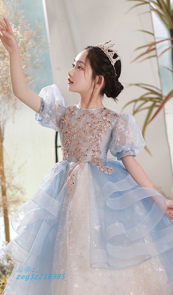 ピアノ