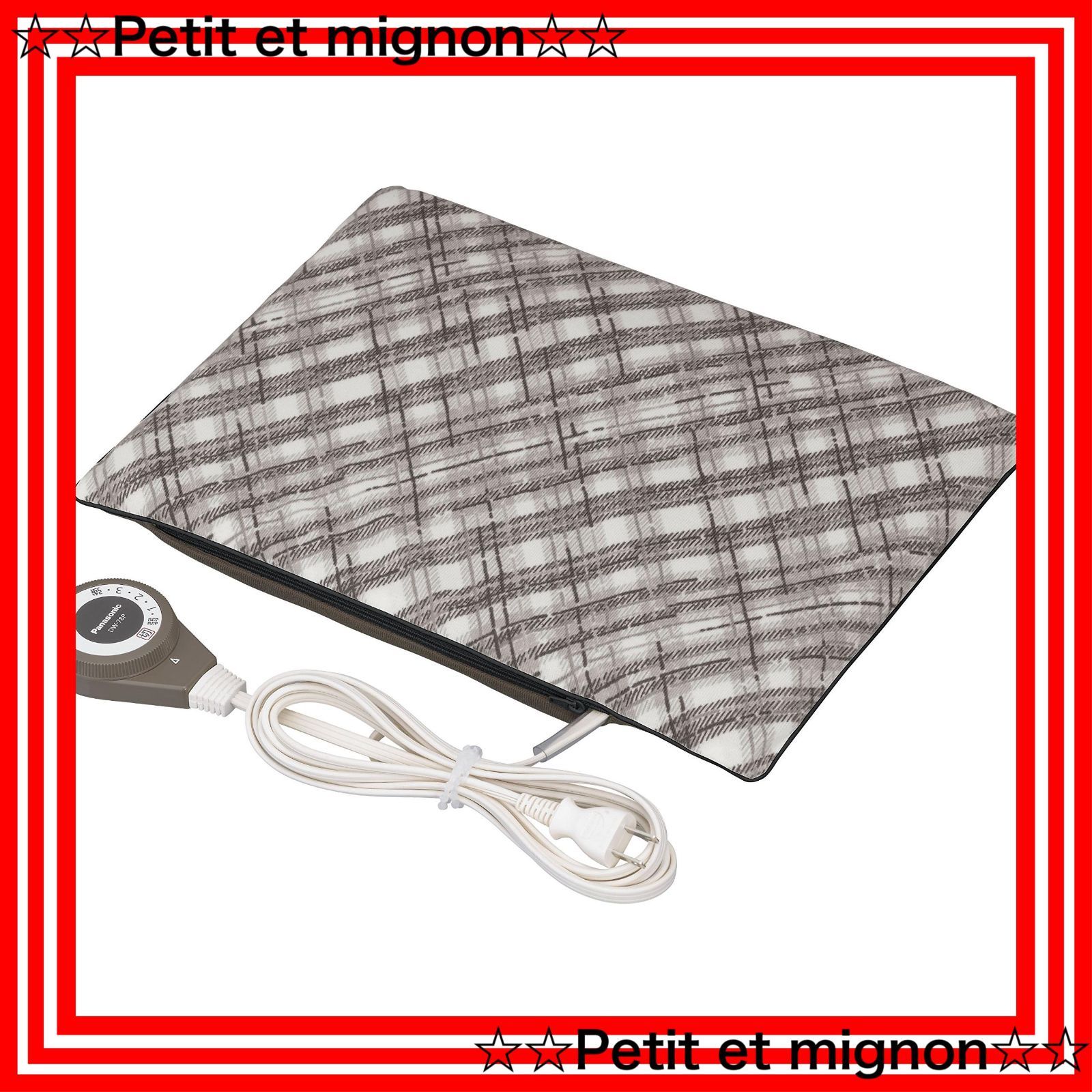 スピード発送 電気あんか ソフト 大形 パナソニック 格子柄 DW-78P-H