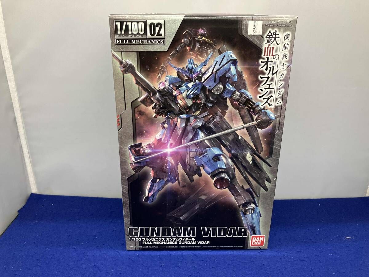プラモデル バンダイ 1 100 ガンダムヴィダｰル フルメカニクス ｢機動戦士ガンダム 鉄血のオルフェンズ｣