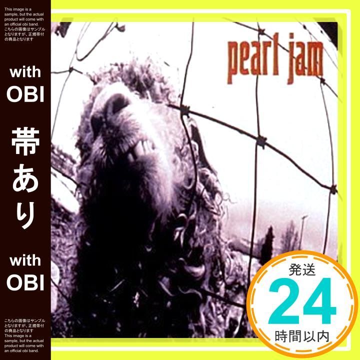 帯あり】Peal Jam Second Album [CD] パール・ジャム_07 - メルカリ