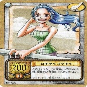 fy70 op-6 【状態B】ビビ 私服 水着 ワンピース ハイパーバトル