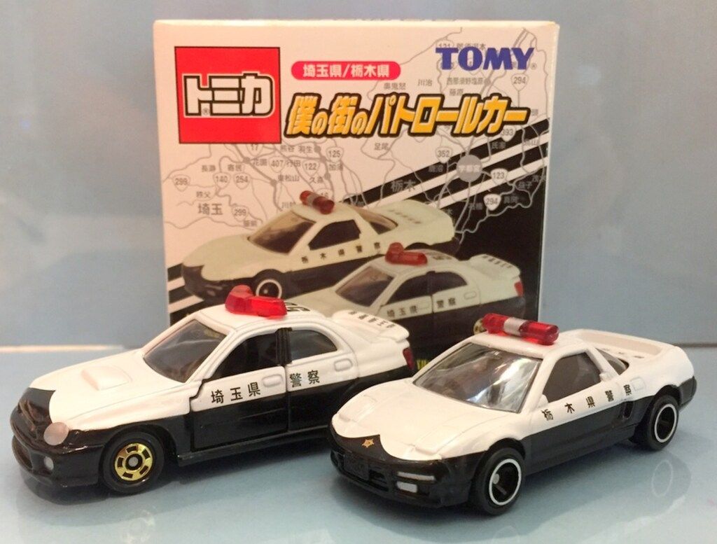 トミー トミカ 僕の街のパトロールカー 2台セット (埼玉県/栃木