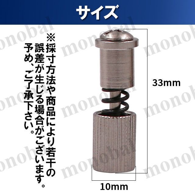 ワンタッチクリップ 押え止め金具 職業用ミシン 工業用ミシン ミシン押さえ 押え金 フットクランプ フットフリップ ミシン部品 押え棒