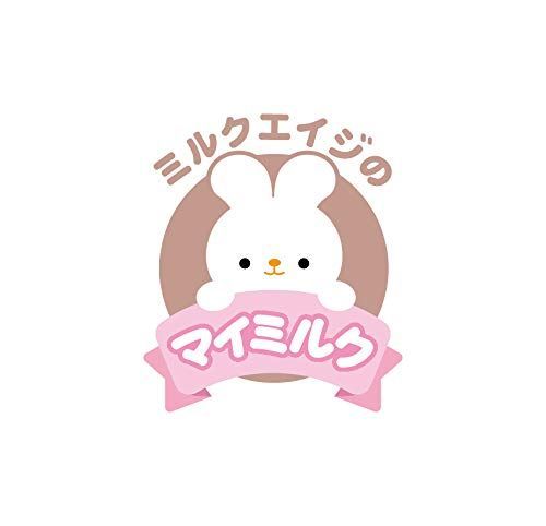 ふわもち素材 一緒にお出かけ ベビーカートイ お人形 にぎにぎ がらがら うさぎ 車 おでかけチャイム ベビーベッド に トイローヤル 吊り下げられる