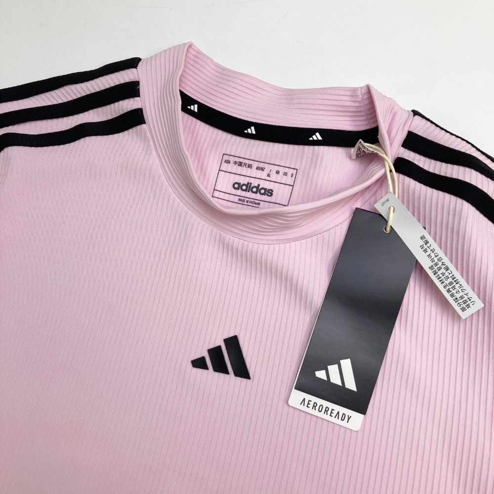 本文用紙 書籍用紙 クリーム 104.7g/平米 B5サイズ：2000枚 薄手 厚手 裏抜けしにくい 小説 譜 専門書 同人誌 手作り 製本 用紙印刷 ペーパーエントランス 書籍用紙 A4 コピー用紙 淡クリーム