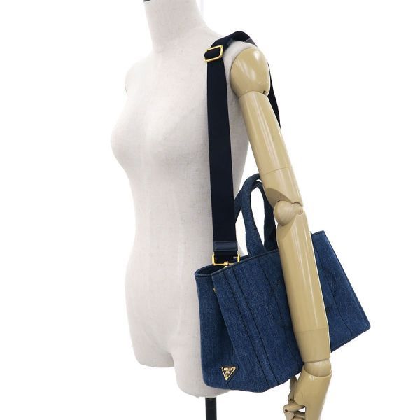 プラダ カナパミニ2WAY