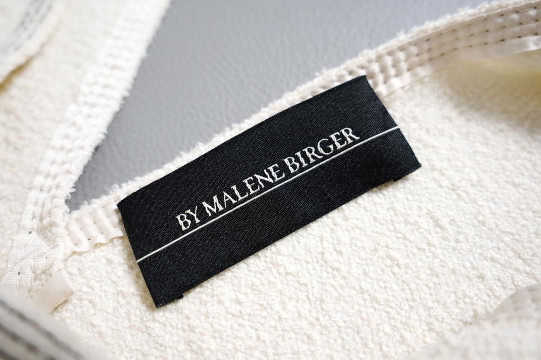 バイマレーネビルガー