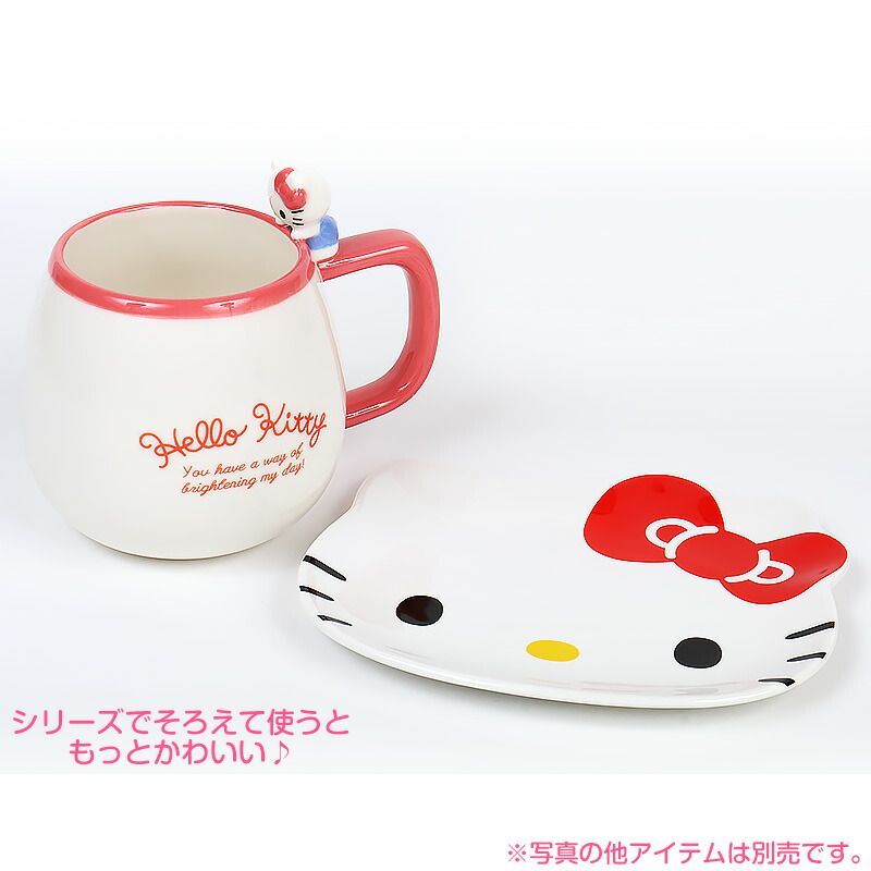 ハローキティ マスコット付きマグカップ 400ml 可愛い 食器 サンリオ