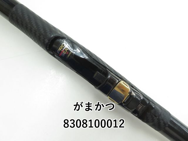 がまかつ がま磯 グレ 競技 スペシャル 125-53 (03-8308100012