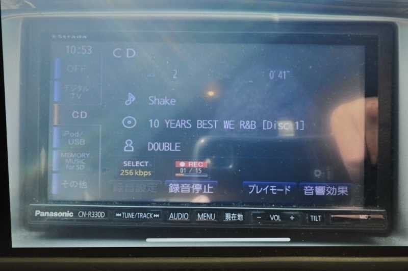 ナビユニット