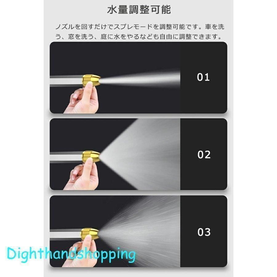 高圧洗浄ノズル 洗車 電源不要 ホース セット 強力噴射 洗浄 掃除 園芸用 水道ホース 泡モード|水モード 伸縮ホース 5mから15mまで ウォー WWW_KANDAIZUMI_COM