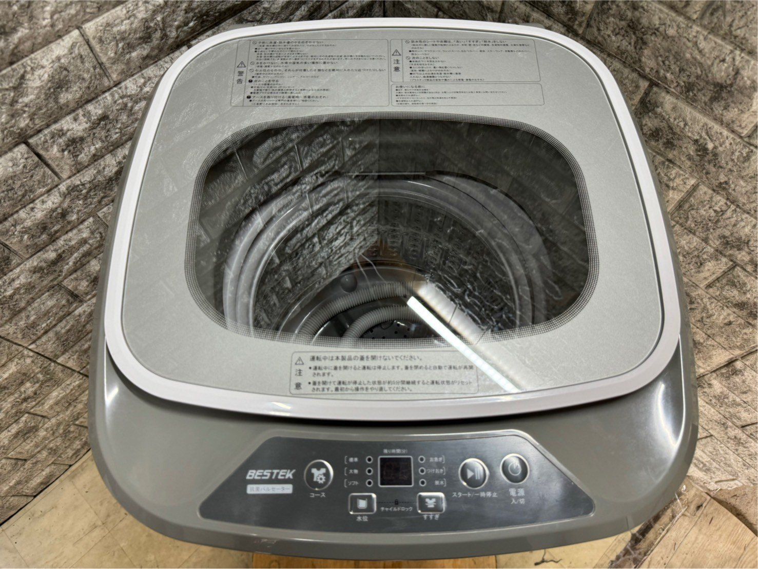 全国送料無料☆3か月保証☆洗濯機☆べステック☆2023年☆3.8㎏☆BTWA01