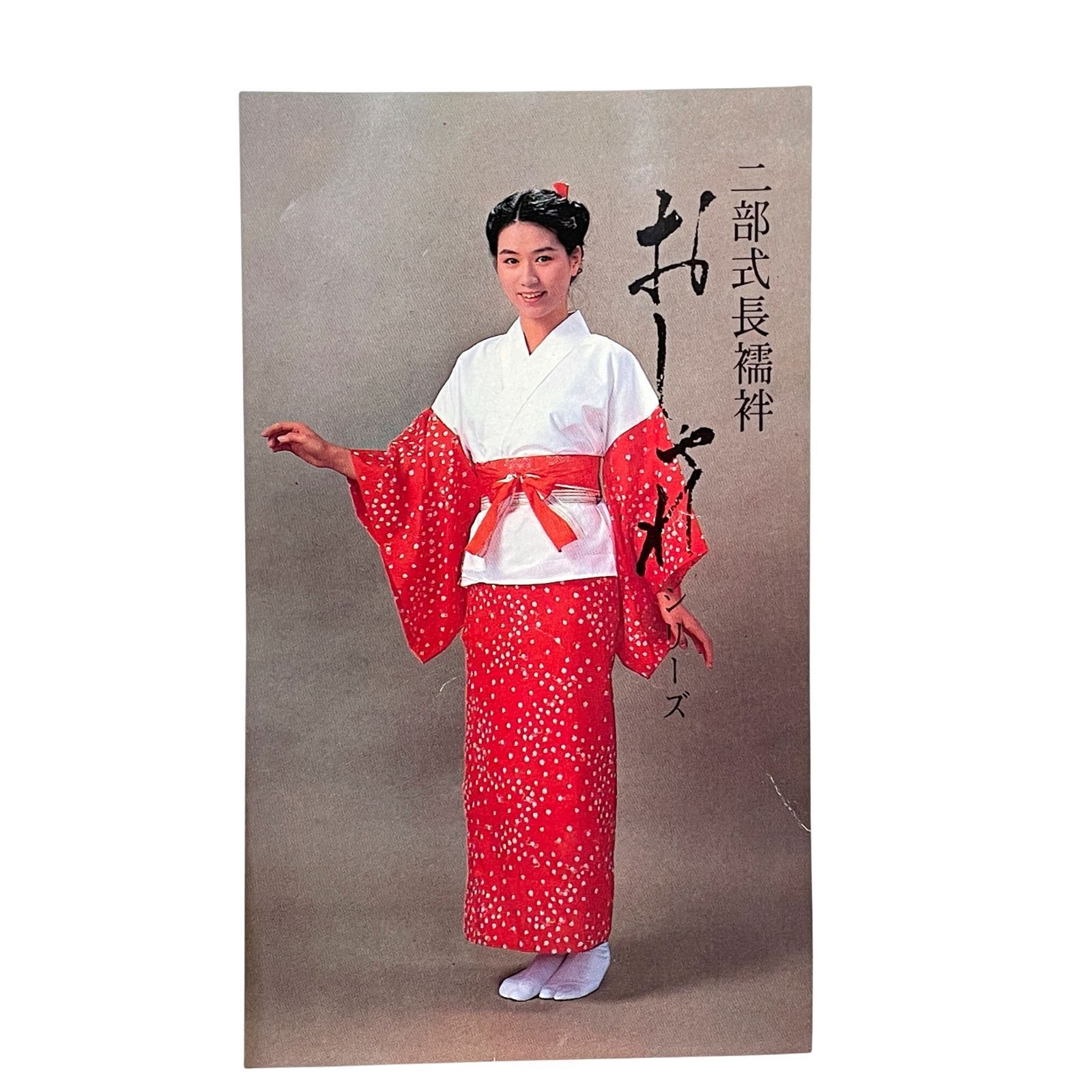 平和屋2□豪華振袖 駒刺繍 花車文 金彩 仮絵羽 上代50