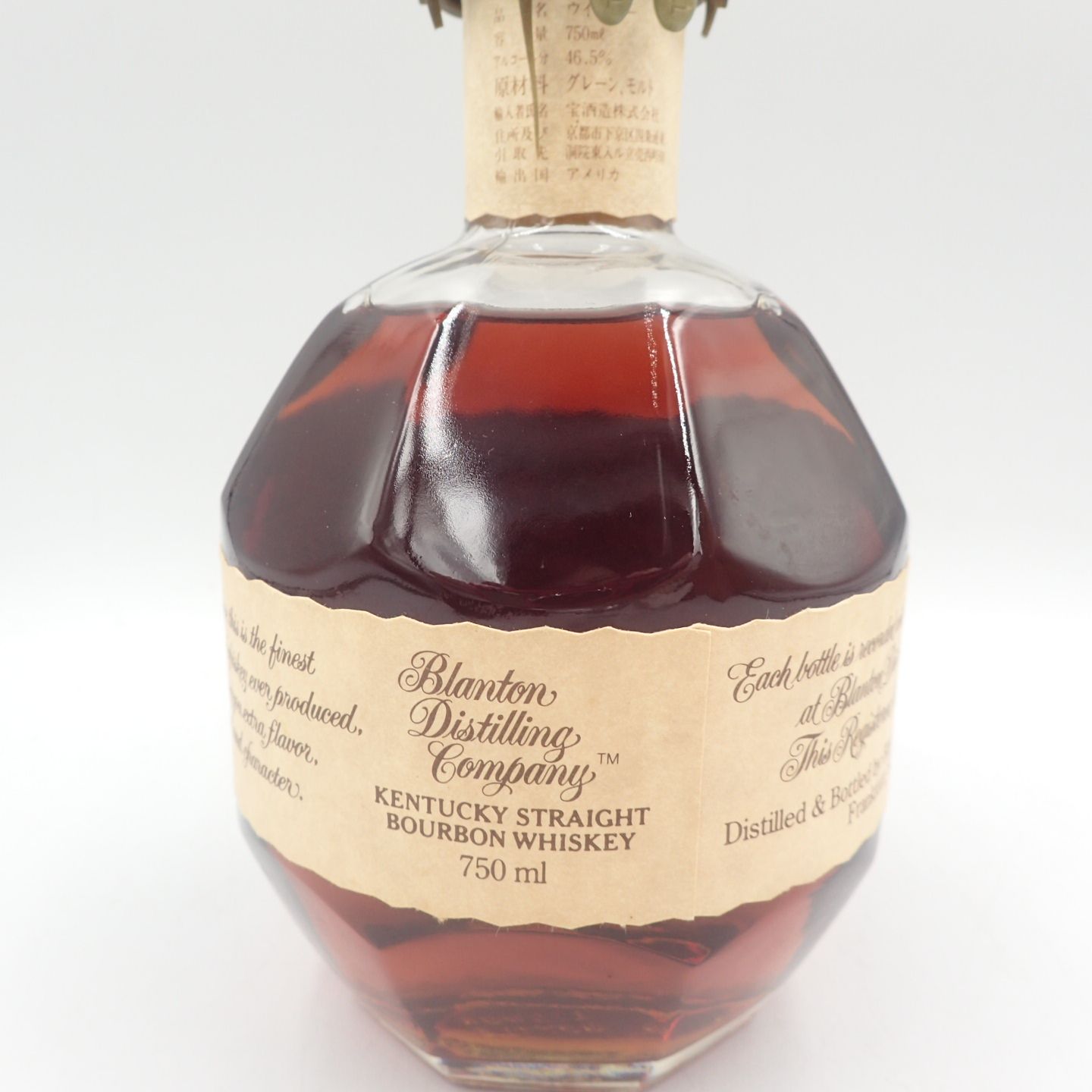 ブラントン　1992 シングルバレル Blanton's 1992 Review [In Depth] The Whiskey Shelf