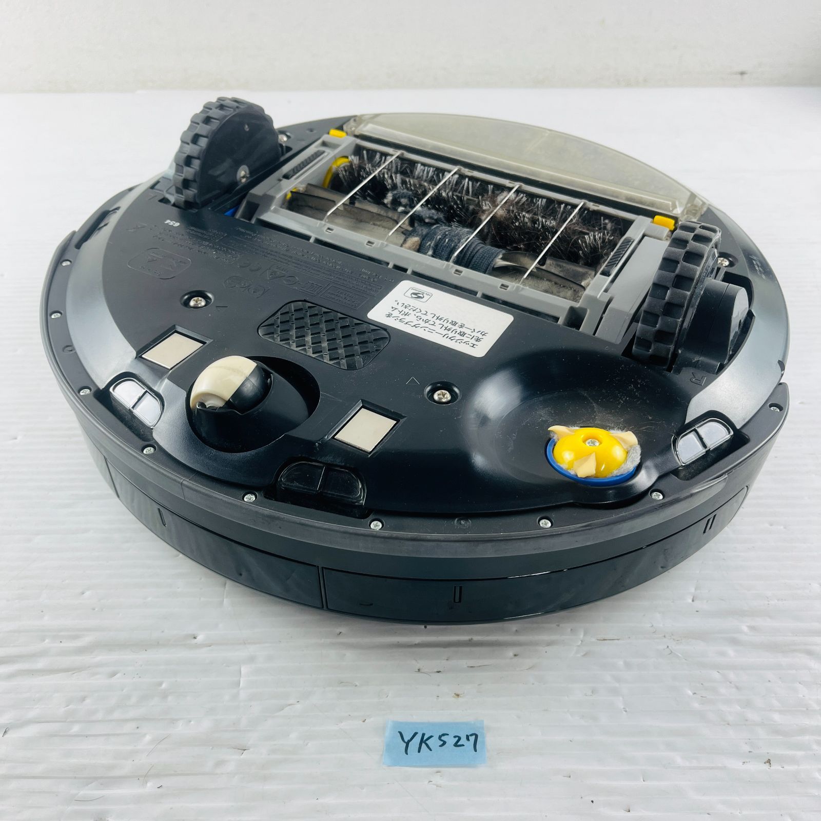 ◇【中古品】 掃除機 ロボットクリーナー iRobot(アイロボット