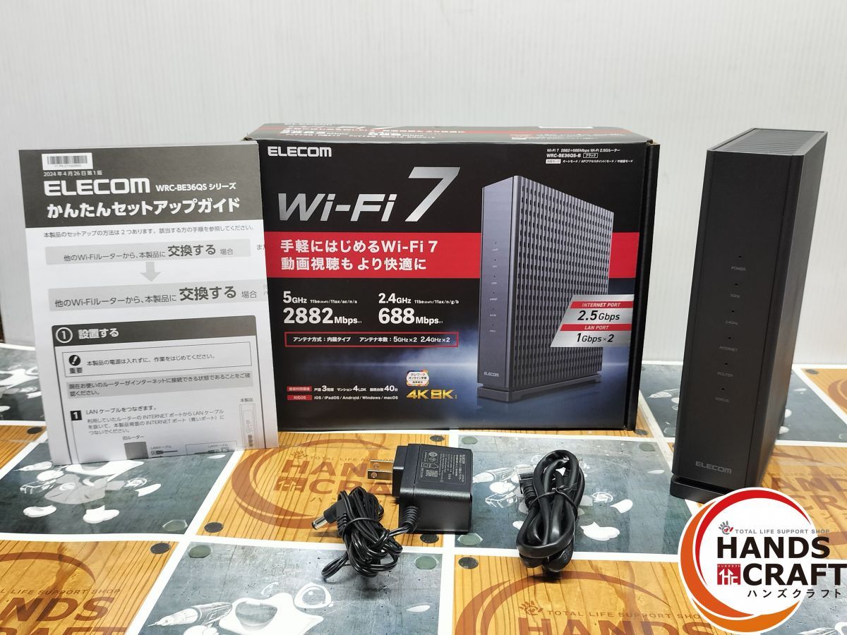 ◆ 品 エレコム ELECOM WRC-BE36QS-B ブラック Wi-Fiルーター