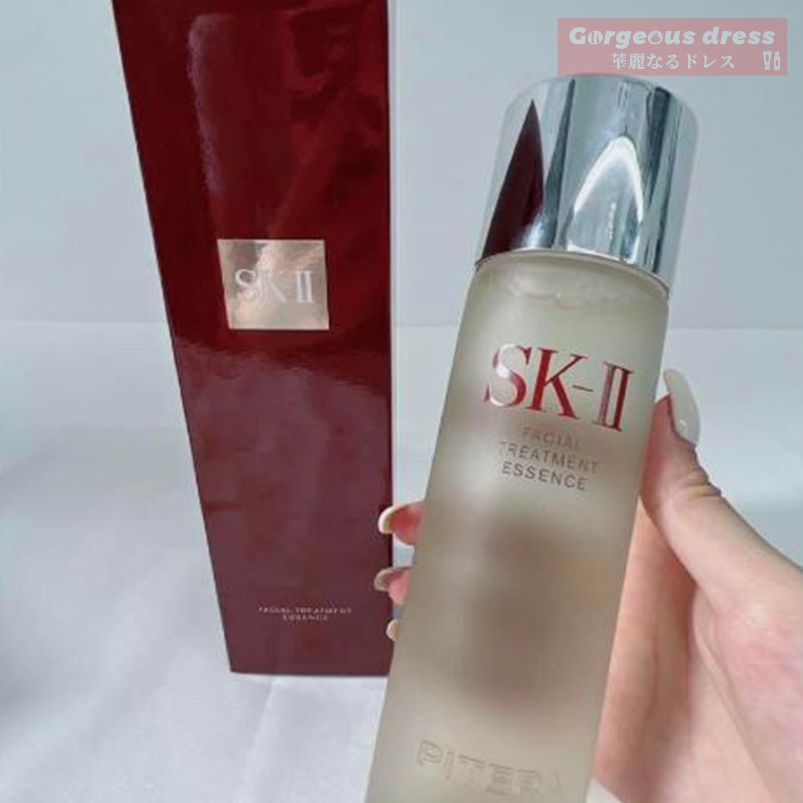 正規品未使用】新品 SK-II SK2化粧水 美容液 2本セット - メルカリ