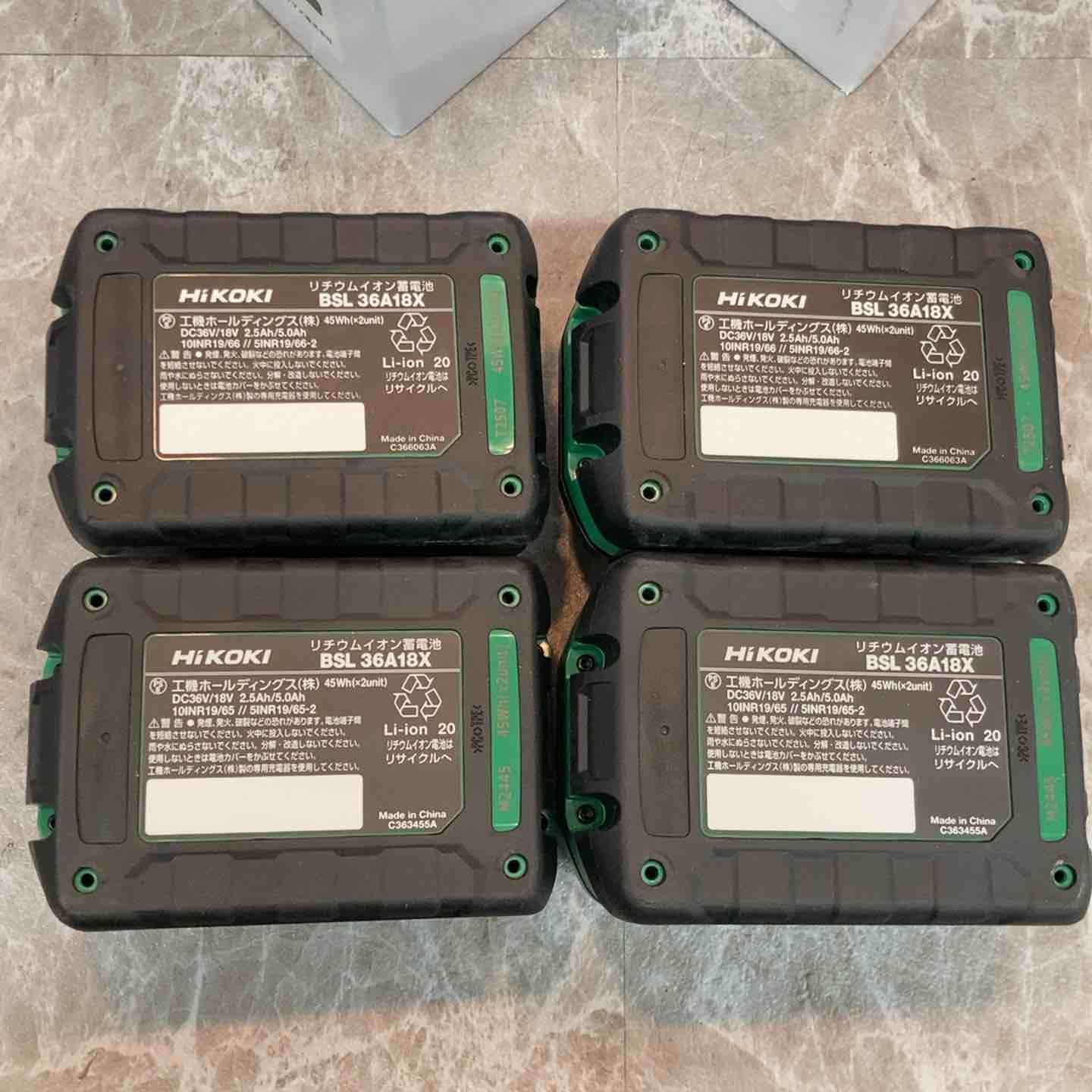 ハイコーキ HIKOKI 旧 日立工機 リチウムイオンバッテリー 36V 2.5Ah BSL36A18X 4個セット 八潮店