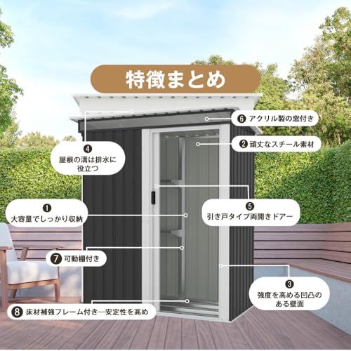 グレー】物置屋外 大型倉庫 補強フレーム付き 換気口付き 床なし 屋外  