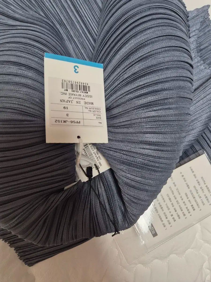 PLEATS
