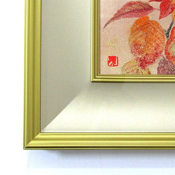 【真作保証】後藤順一「フラミンゴ」日本画 直筆サイン 共シール有り 絵画 花鳥画