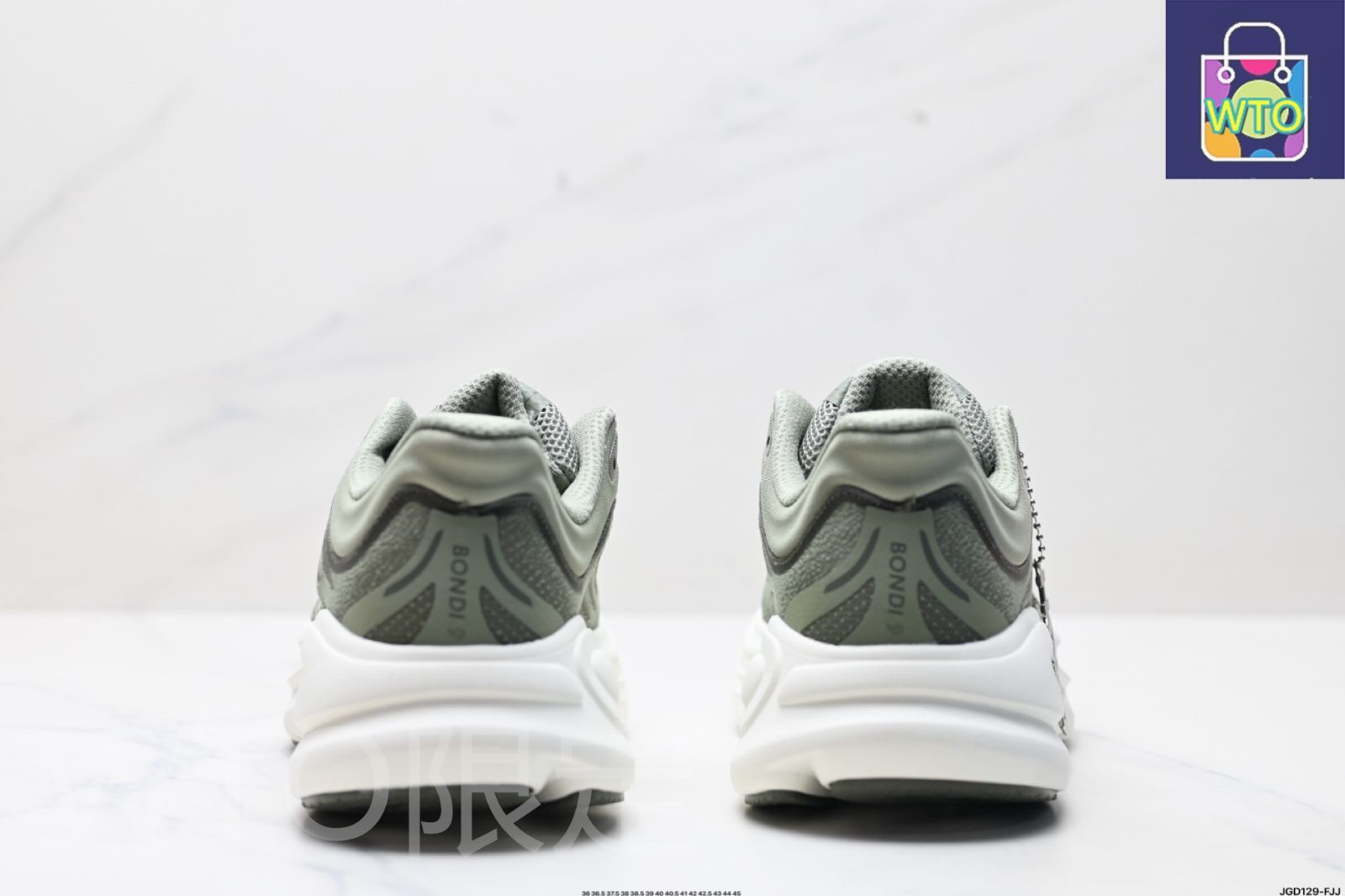 レトロ快適 滑り止め